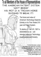 [Trojan Horse]